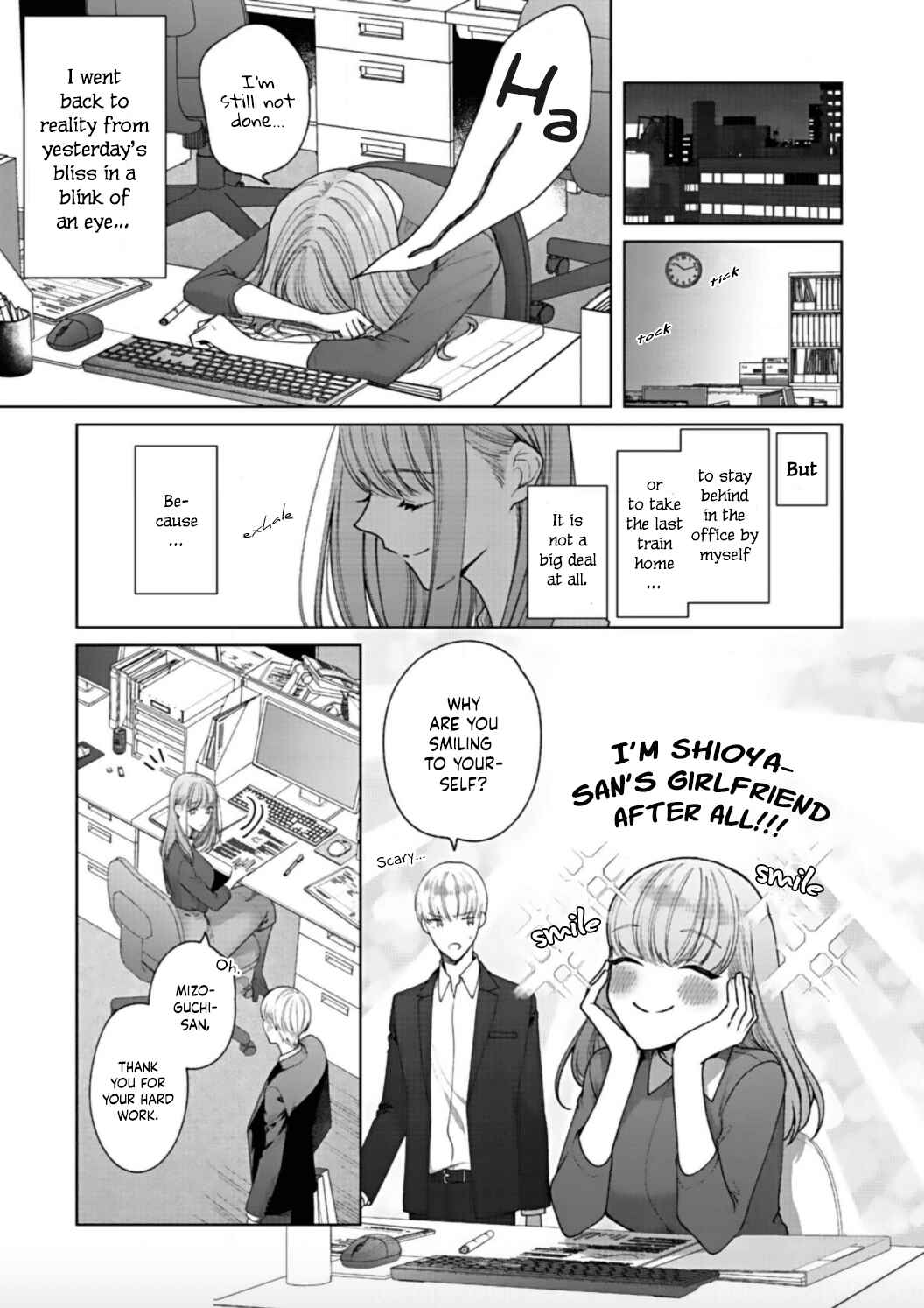 Page 29 Chapter 7 Kiss de Fusaide, Bare naide.