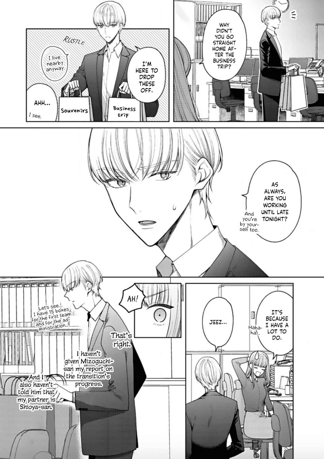 Page 30 Chapter 7 Kiss de Fusaide, Bare naide.