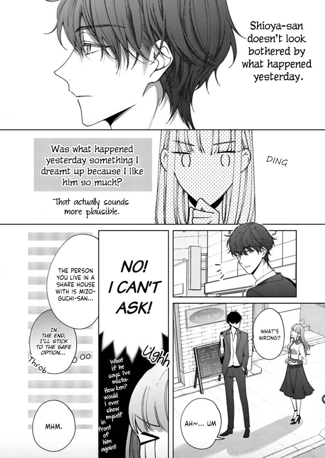Page 10 Chapter 2 Kiss de Fusaide, Bare naide.