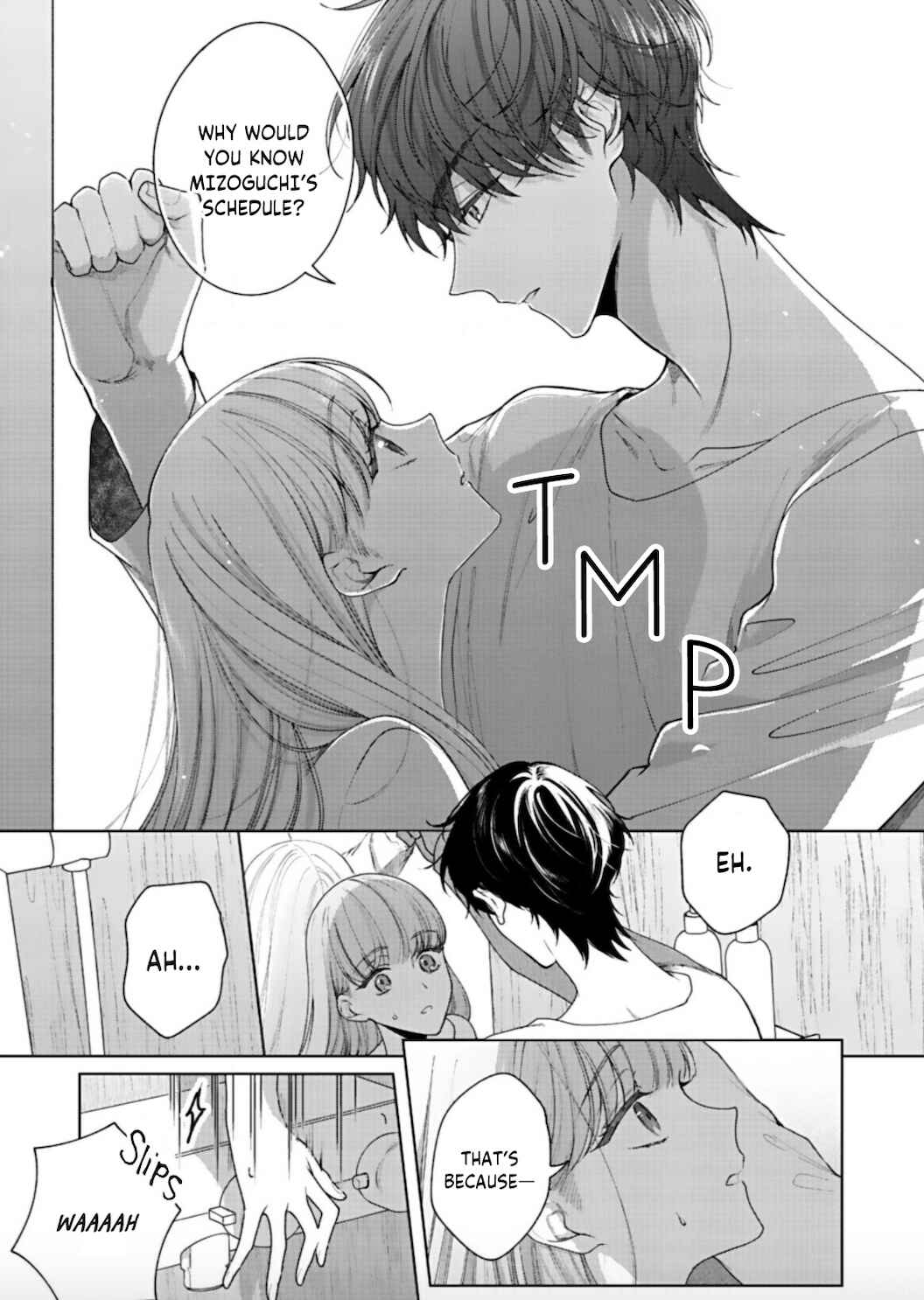 Page 21 Chapter 2 Kiss de Fusaide, Bare naide.