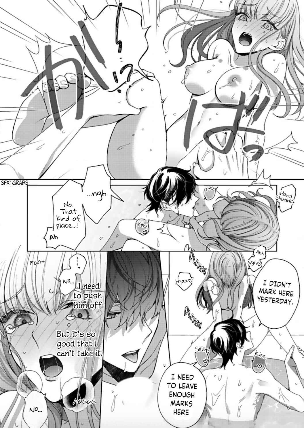 Page 30 Chapter 2 Kiss de Fusaide, Bare naide.