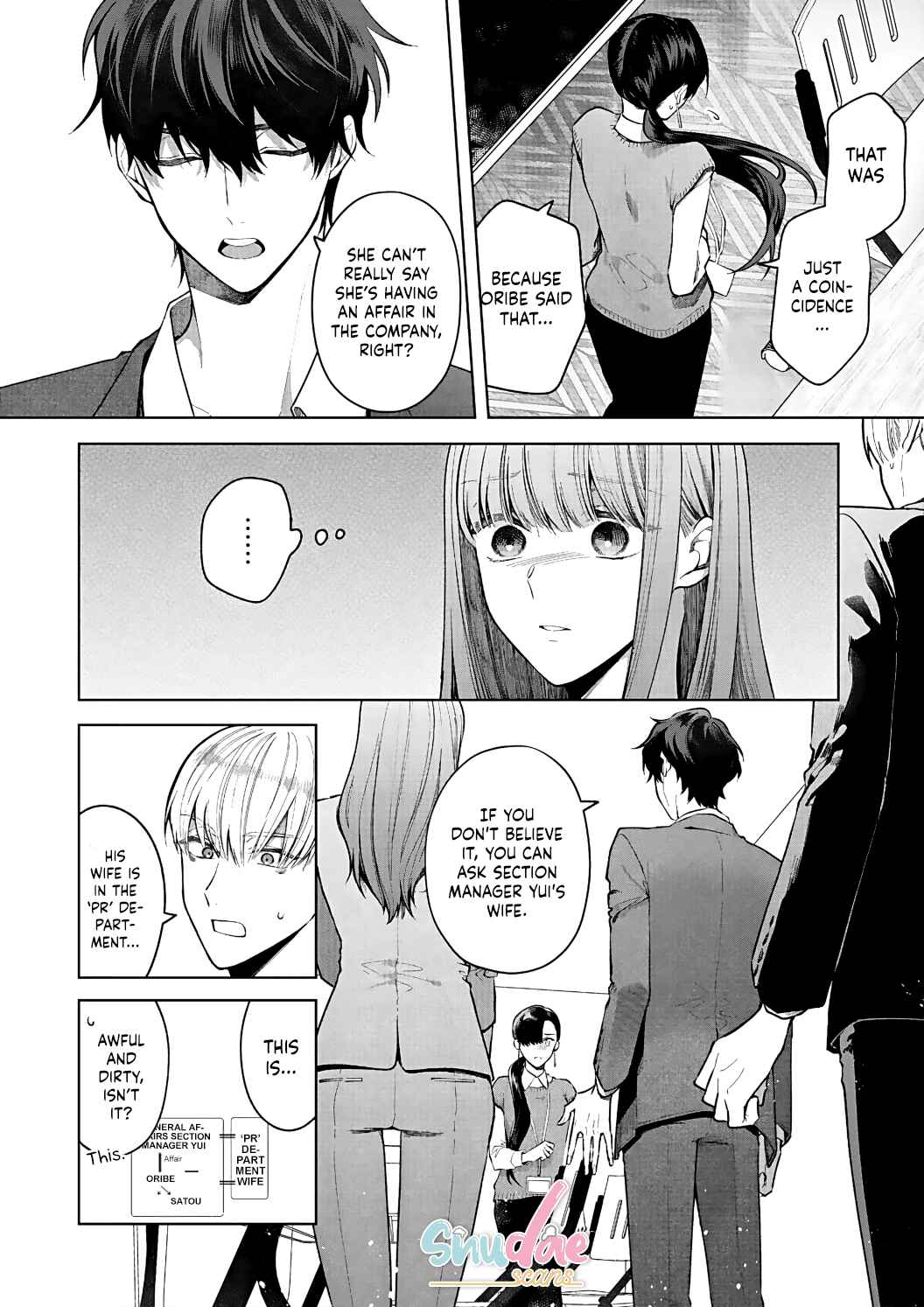Page 13 Chapter 14 Kiss de Fusaide, Bare naide.