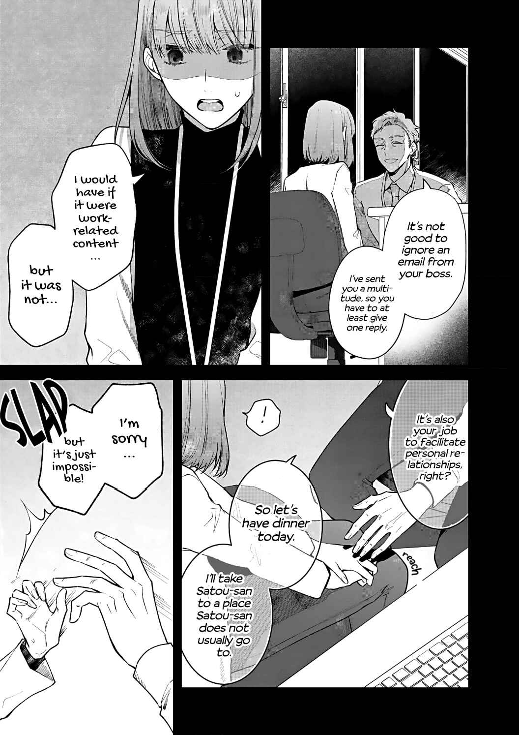 Page 30 Chapter 14 Kiss de Fusaide, Bare naide.