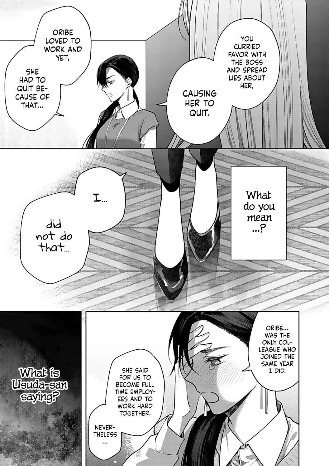 Page 6 Chapter 14 Kiss de Fusaide, Bare naide.