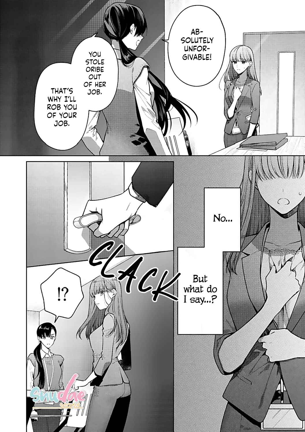 Page 7 Chapter 14 Kiss de Fusaide, Bare naide.