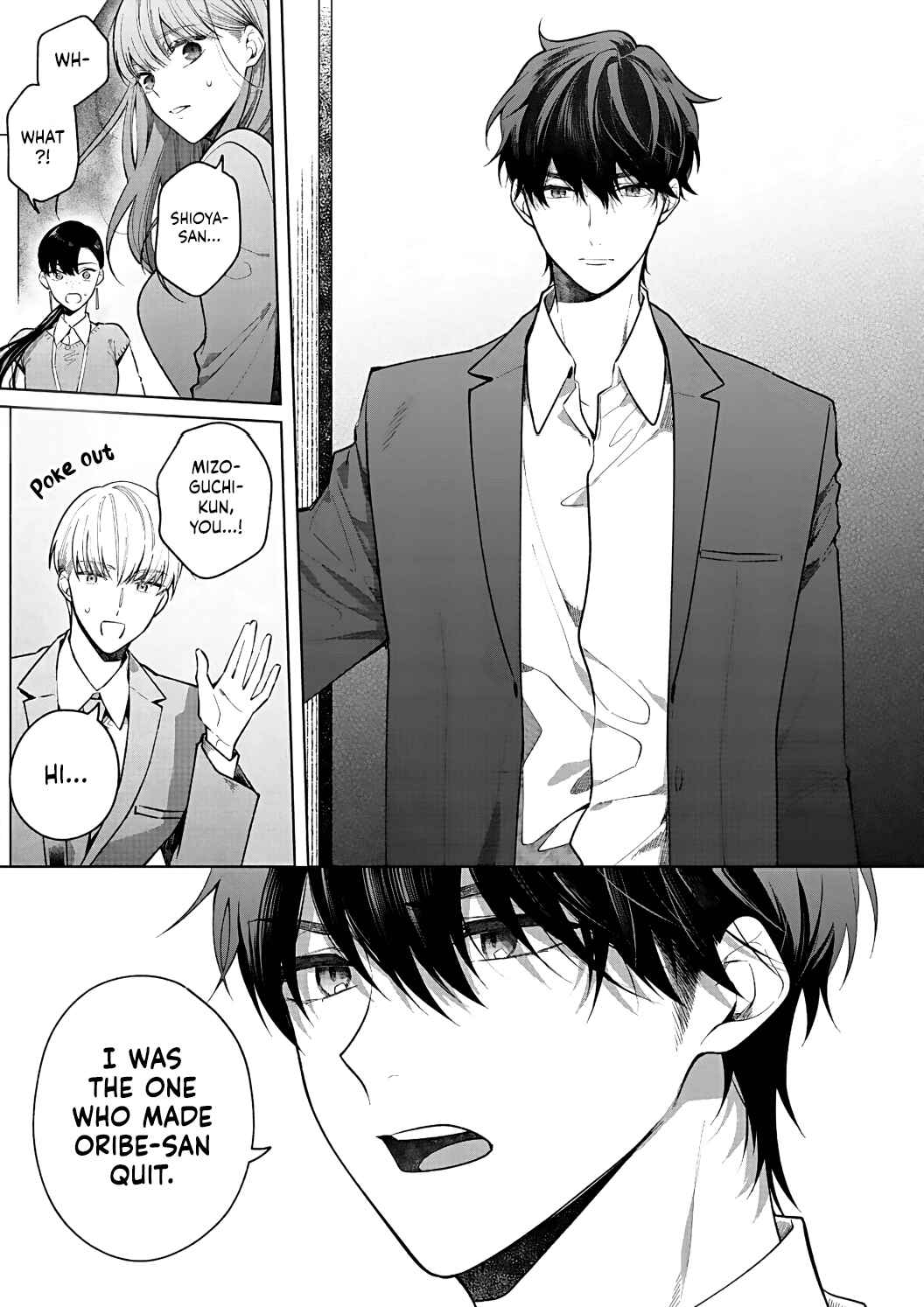 Page 8 Chapter 14 Kiss de Fusaide, Bare naide.