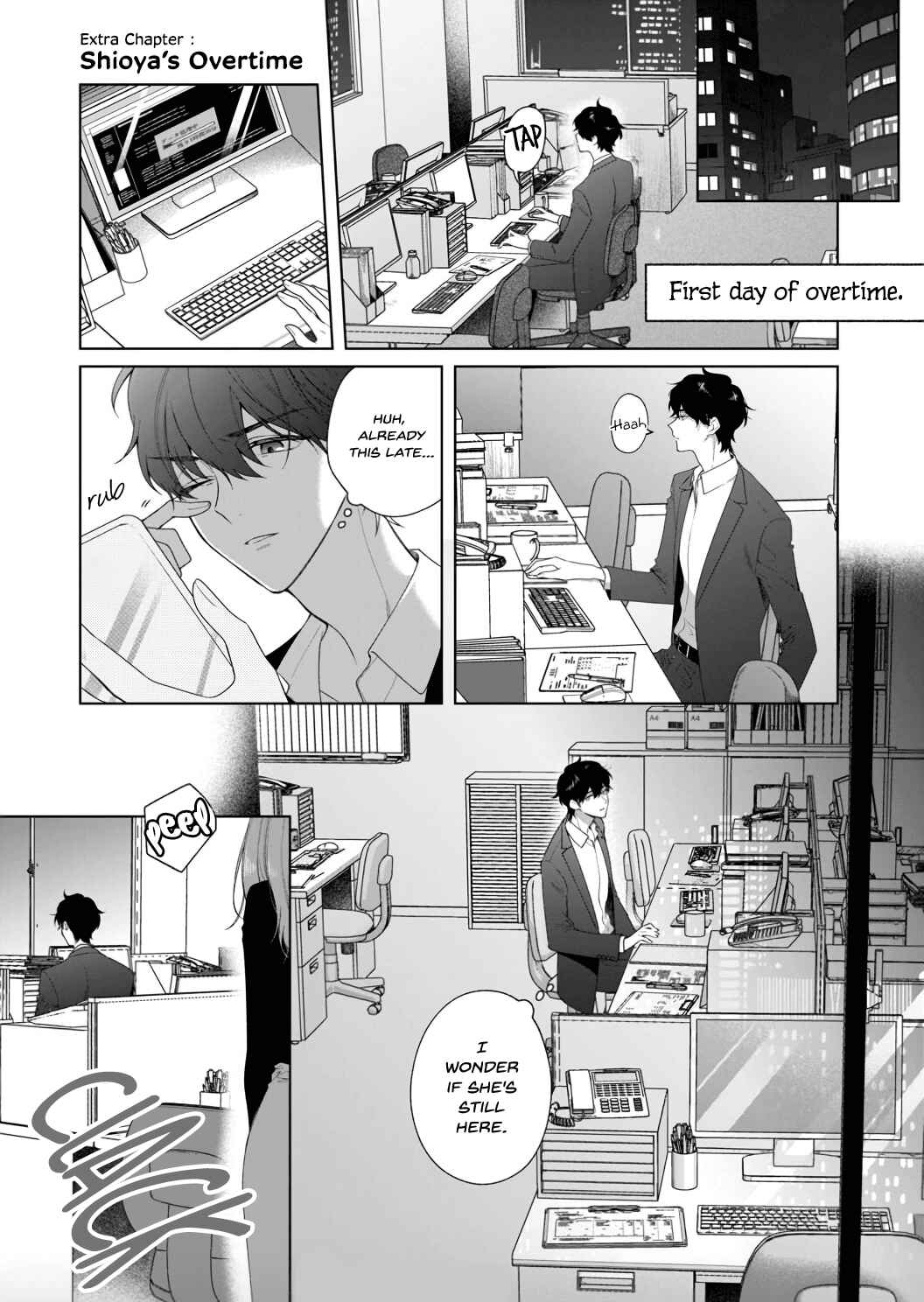 Page 3 Chapter 5.5 Kiss de Fusaide, Bare naide.