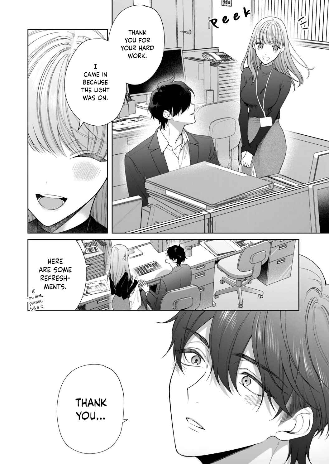 Page 4 Chapter 5.5 Kiss de Fusaide, Bare naide.