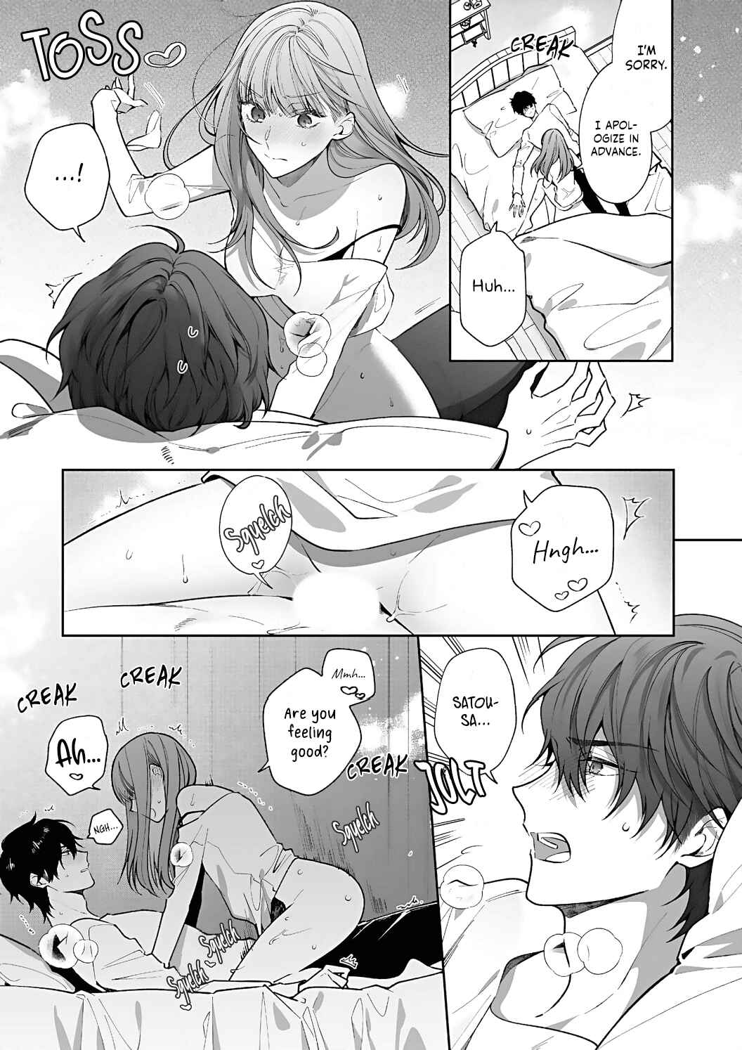 Page 8 Chapter 13 Kiss de Fusaide, Bare naide.
