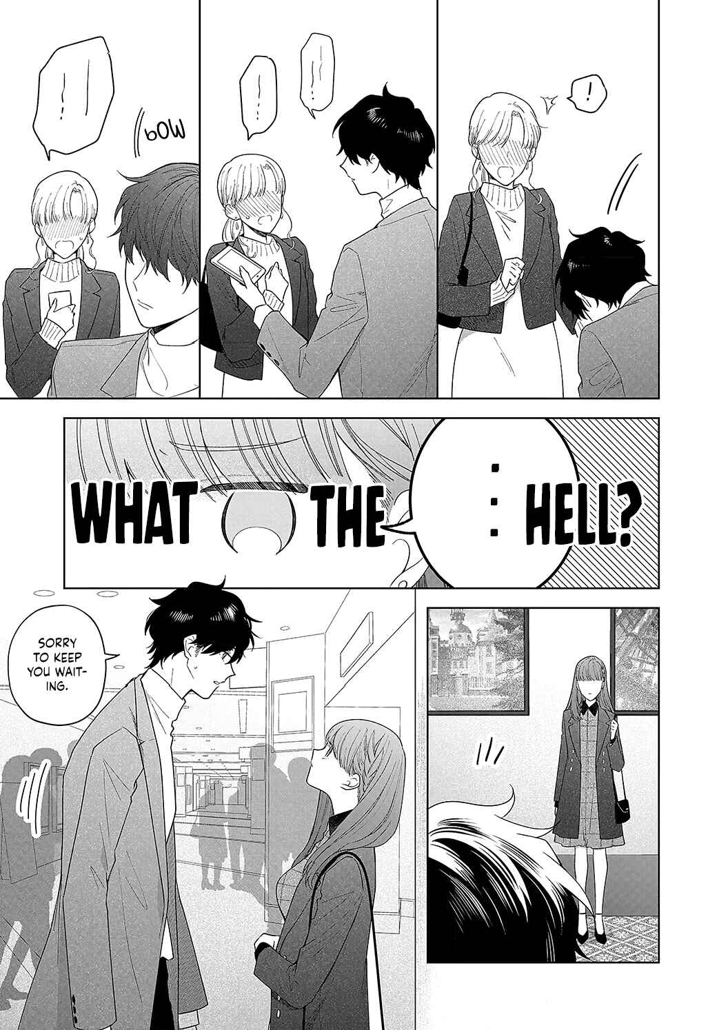 Page 16 Chapter 18 Kiss de Fusaide, Bare naide.