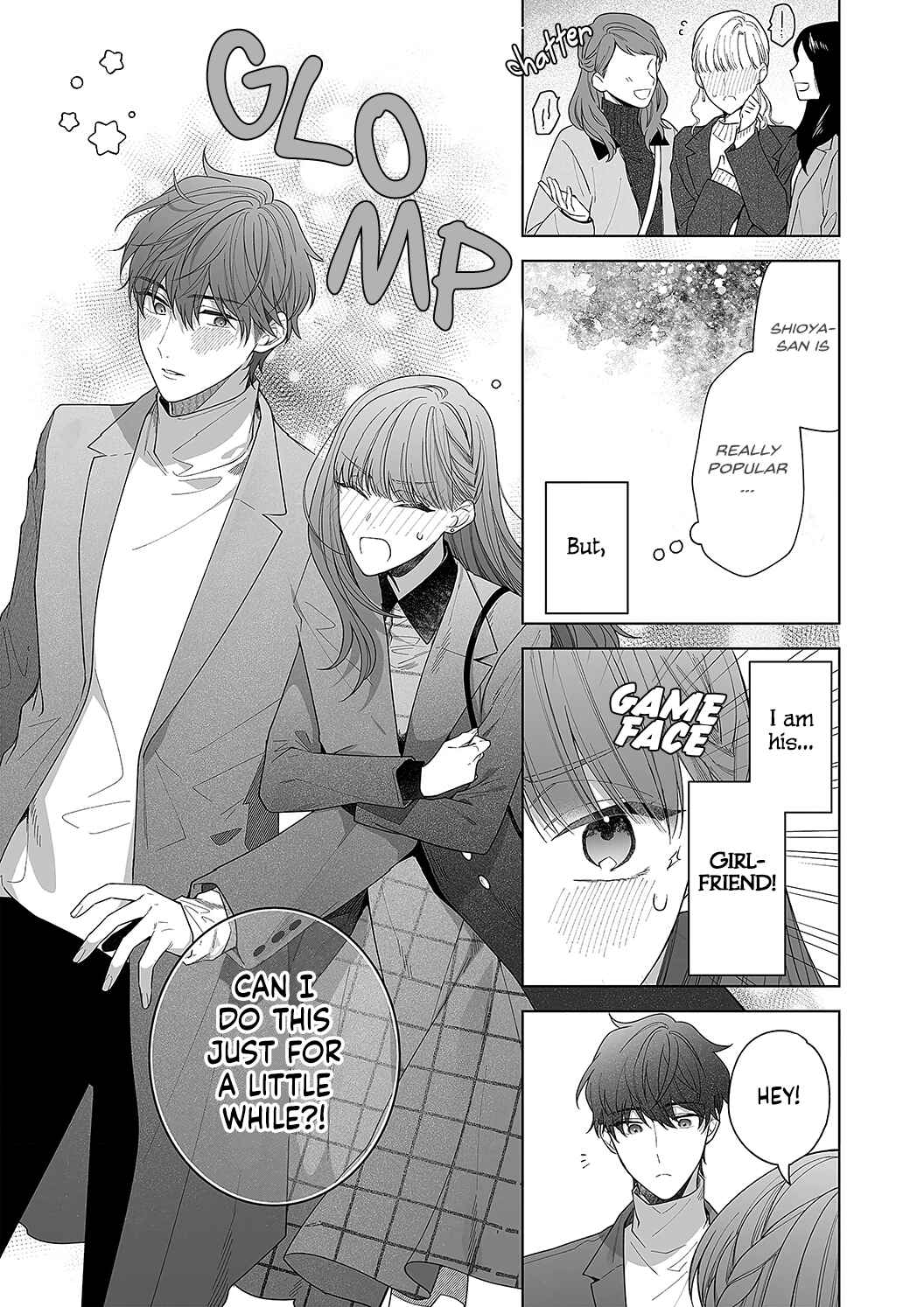 Page 18 Chapter 18 Kiss de Fusaide, Bare naide.