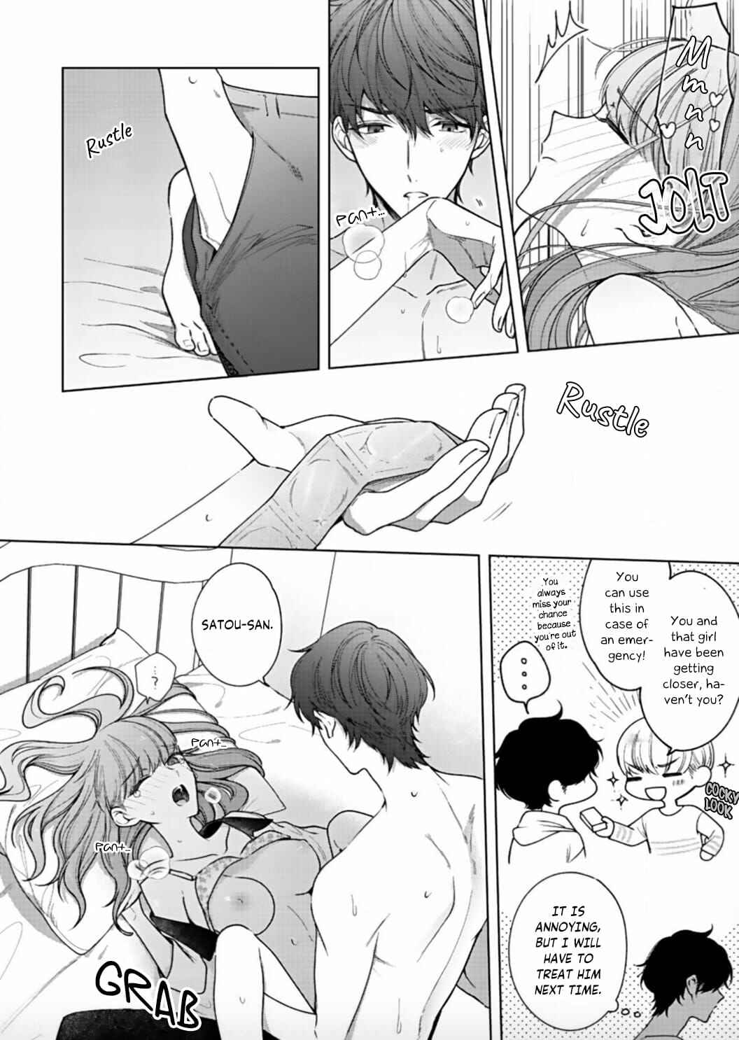 Page 11 Chapter 5 Kiss de Fusaide, Bare naide.