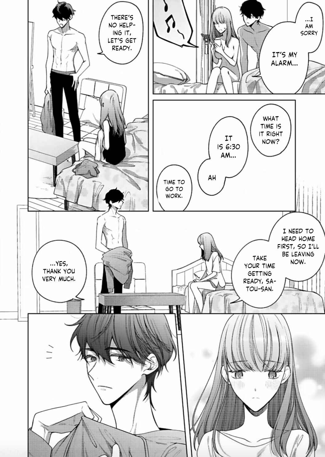 Page 23 Chapter 5 Kiss de Fusaide, Bare naide.
