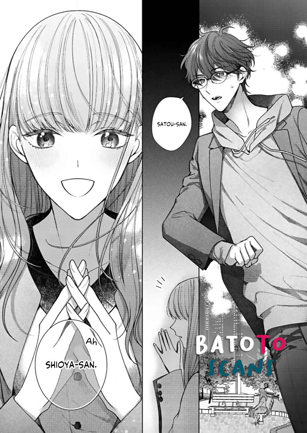 Page 21 Chapter 4 Kiss de Fusaide, Bare naide.