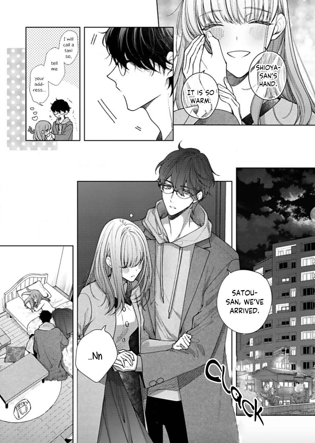 Page 23 Chapter 4 Kiss de Fusaide, Bare naide.
