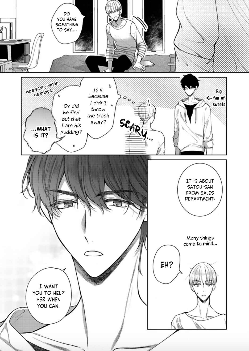 Page 4 Chapter 4 Kiss de Fusaide, Bare naide.