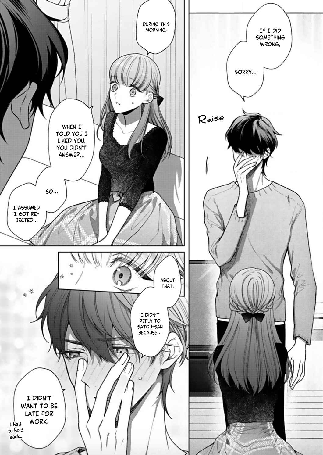 Page 22 Chapter 6 Kiss de Fusaide, Bare naide.