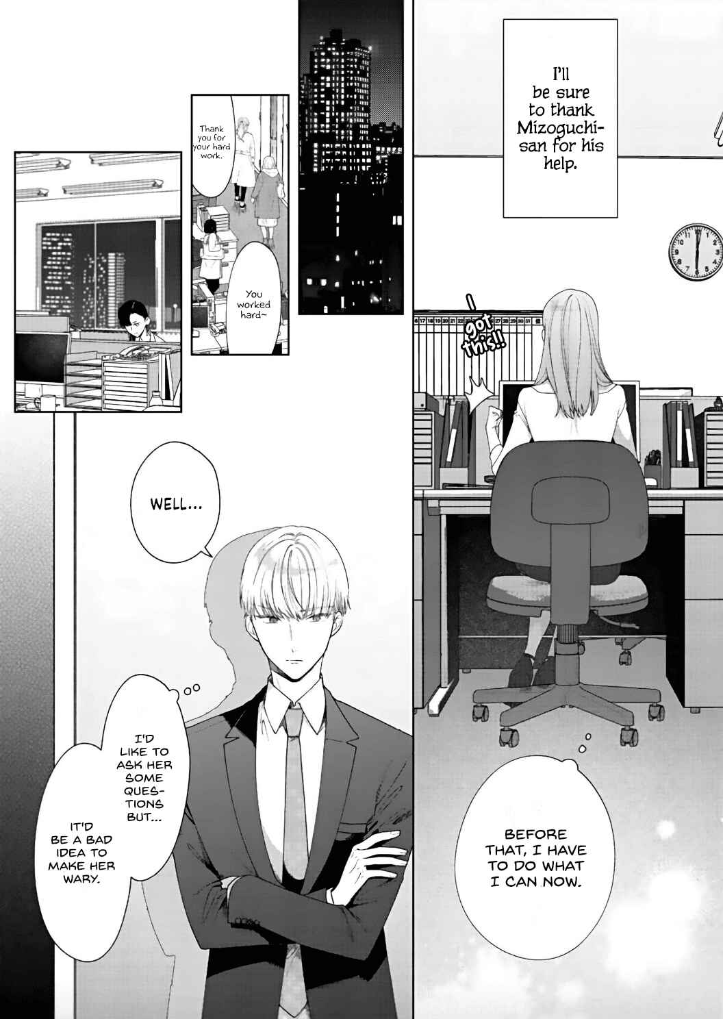 Page 14 Chapter 9 Kiss de Fusaide, Bare naide.
