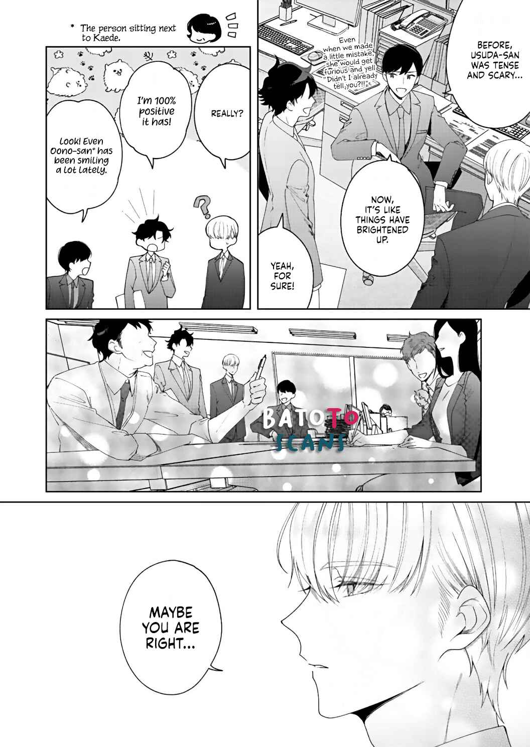 Page 21 Chapter 9 Kiss de Fusaide, Bare naide.