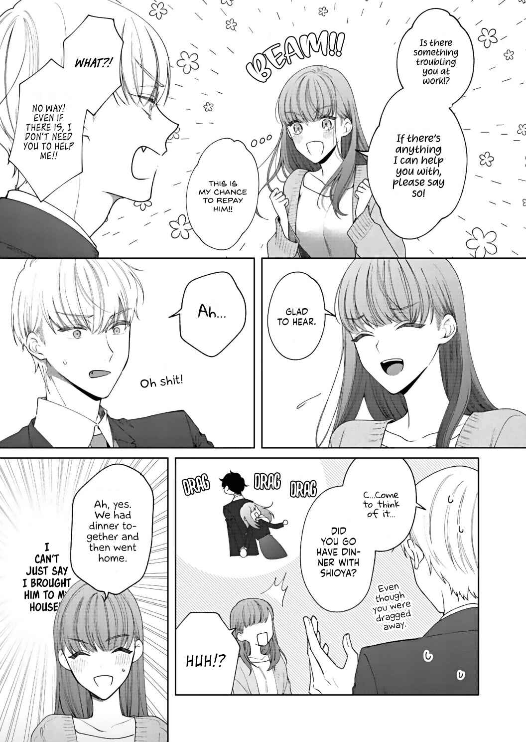 Page 28 Chapter 9 Kiss de Fusaide, Bare naide.