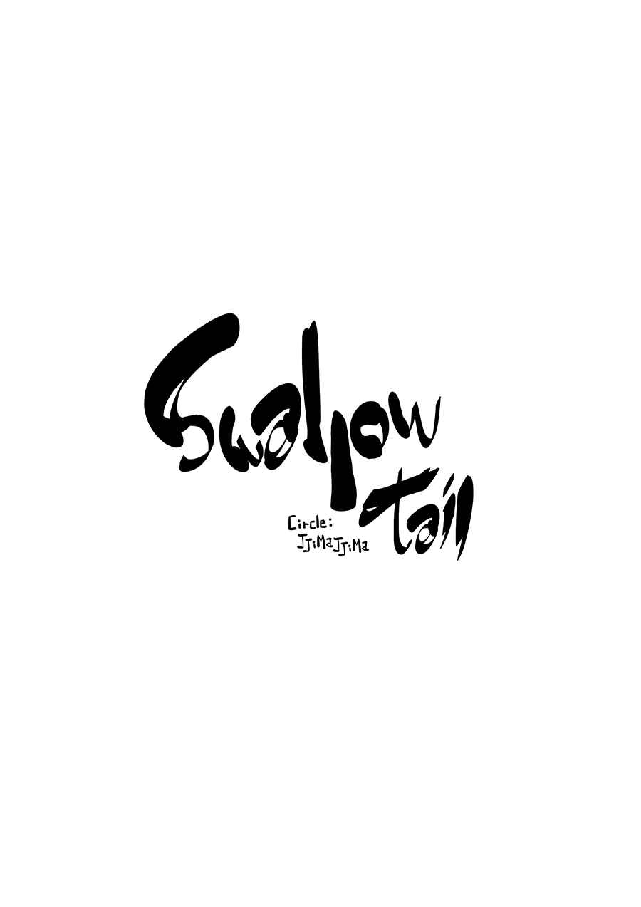 Page 1 Chapter 1 Swallow Tail