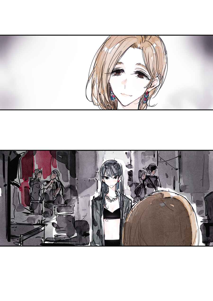 Page 6 Chapter 1 Swallow Tail