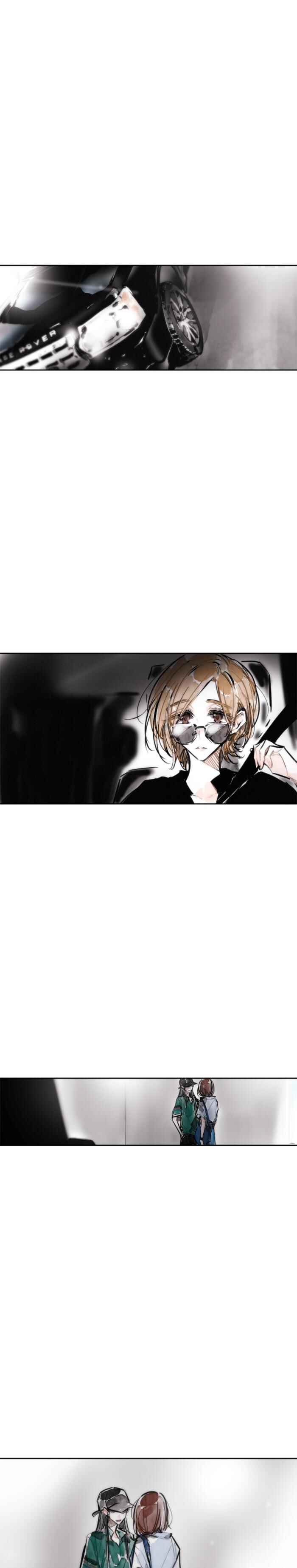 Page 17 Chapter 33 Swallow Tail
