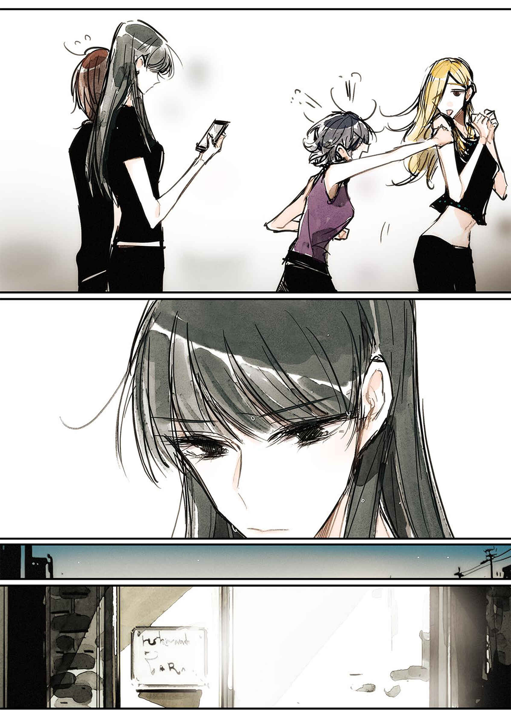 Page 14 Chapter 7 Swallow Tail