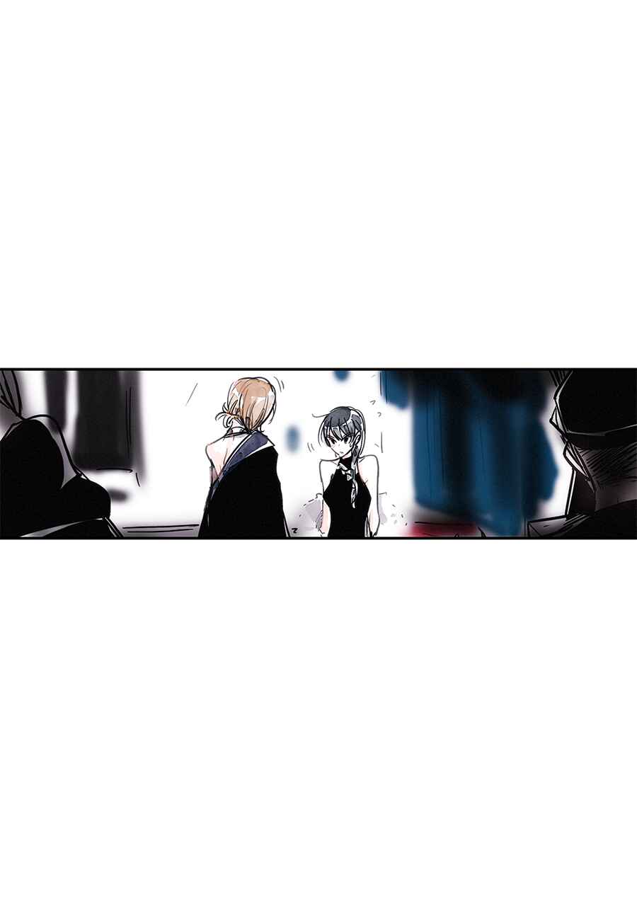 Page 37 Chapter 3 Swallow Tail
