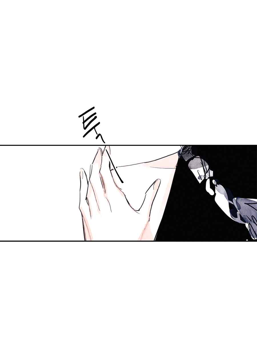 Page 57 Chapter 3 Swallow Tail
