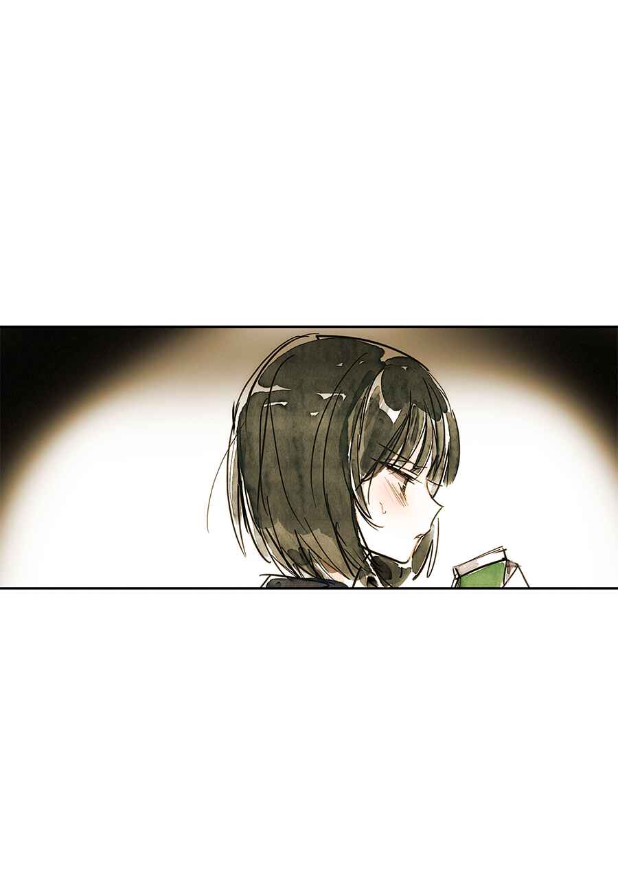Page 88 Chapter 3 Swallow Tail