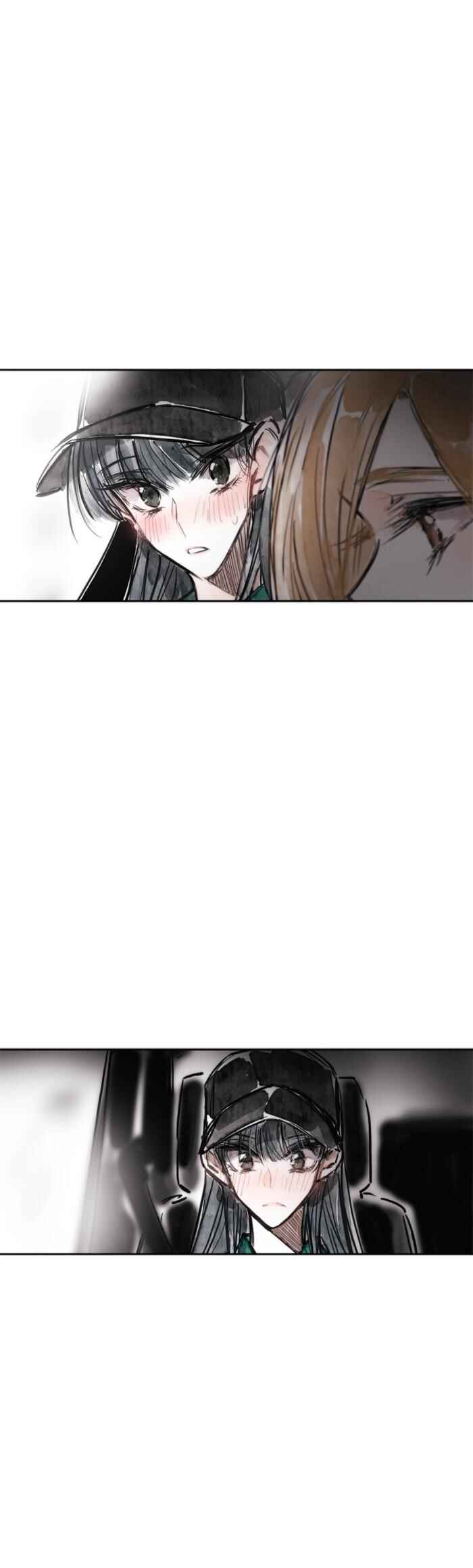 Page 21 Chapter 34 Swallow Tail