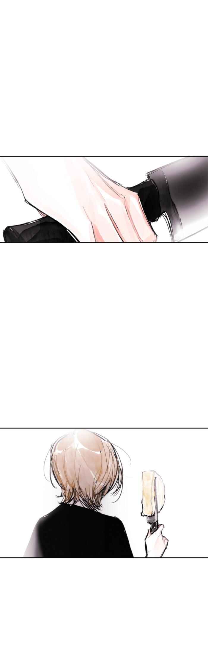 Page 26 Chapter 36 Swallow Tail