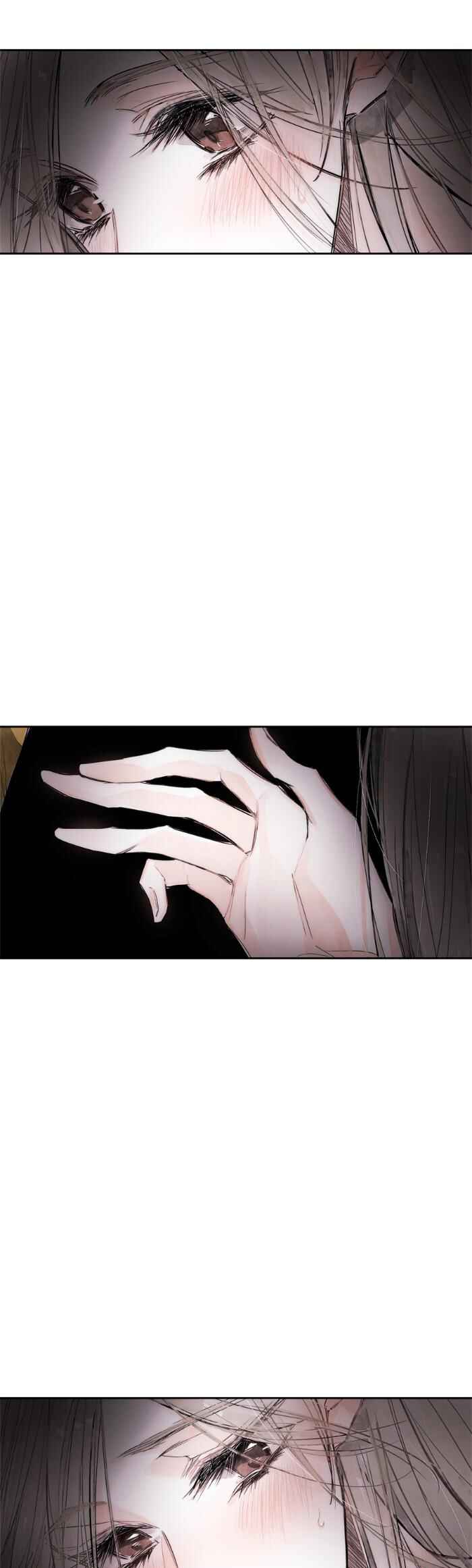 Page 37 Chapter 44 Swallow Tail