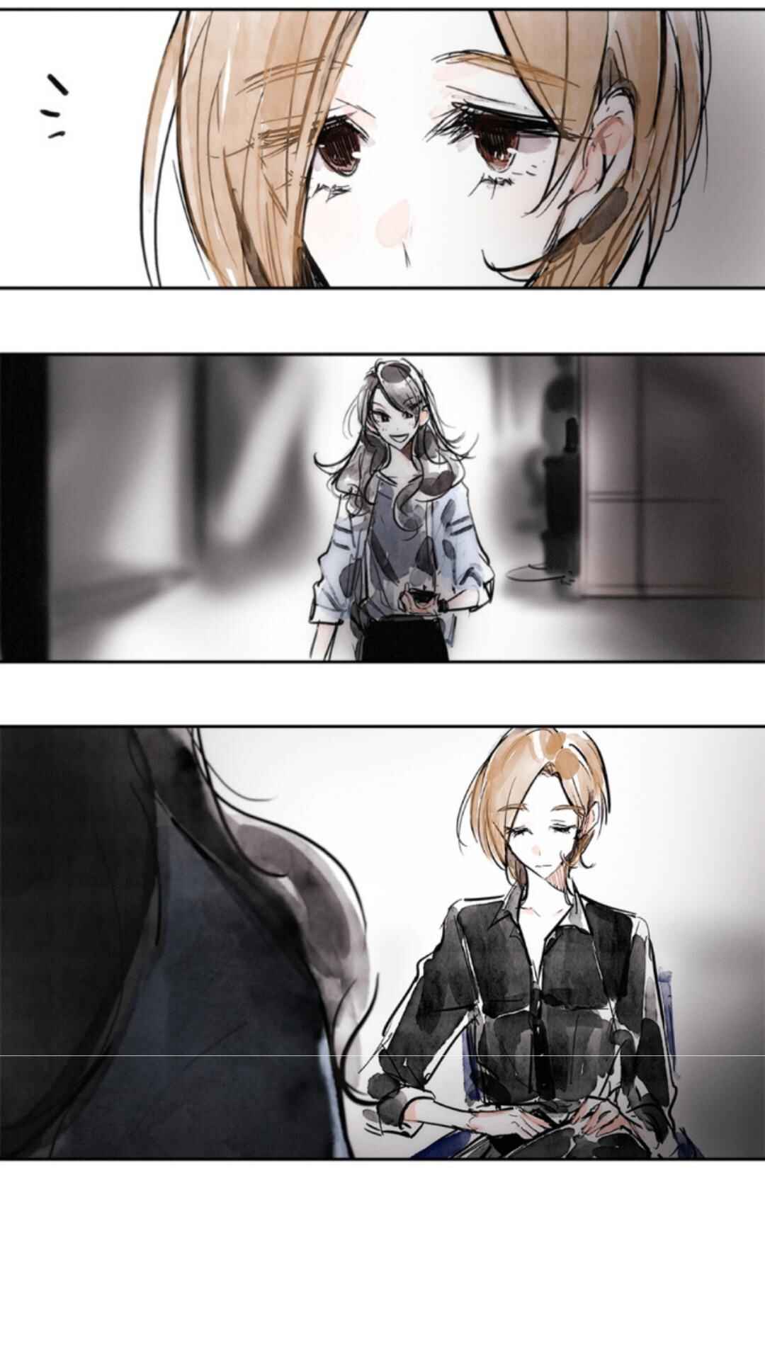 Page 35 Chapter 11 Swallow Tail