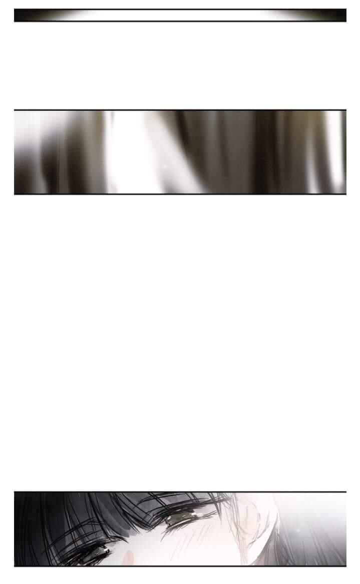 Page 53 Chapter 28 Swallow Tail