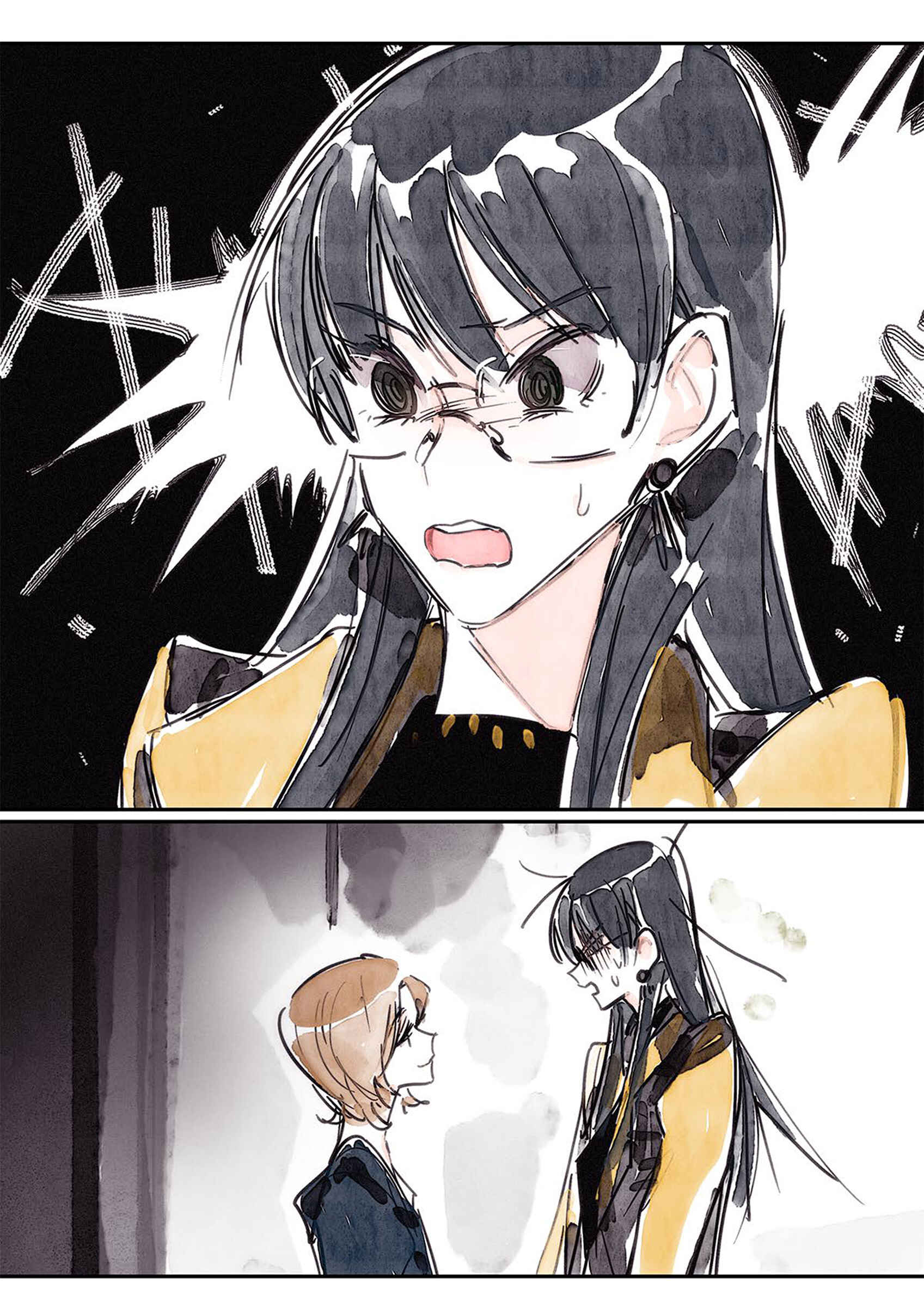 Page 35 Chapter 4 Swallow Tail