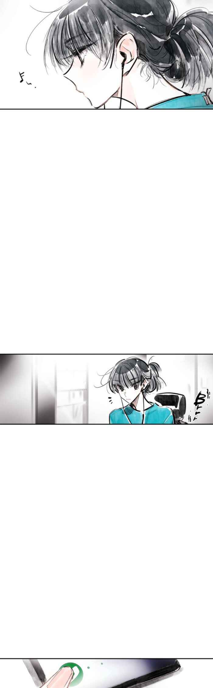 Page 2 Chapter 40 Swallow Tail