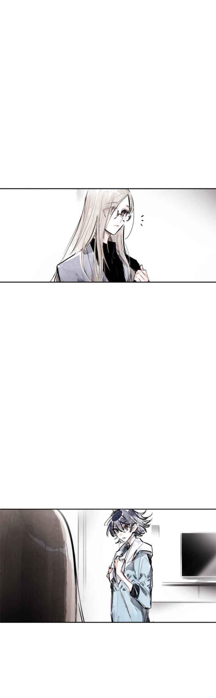 Page 39 Chapter 40 Swallow Tail
