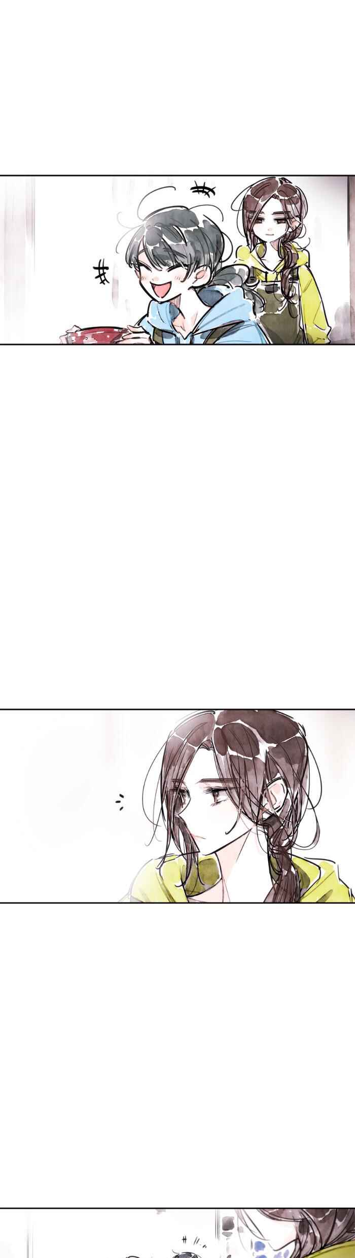 Page 23 Chapter 43 Swallow Tail