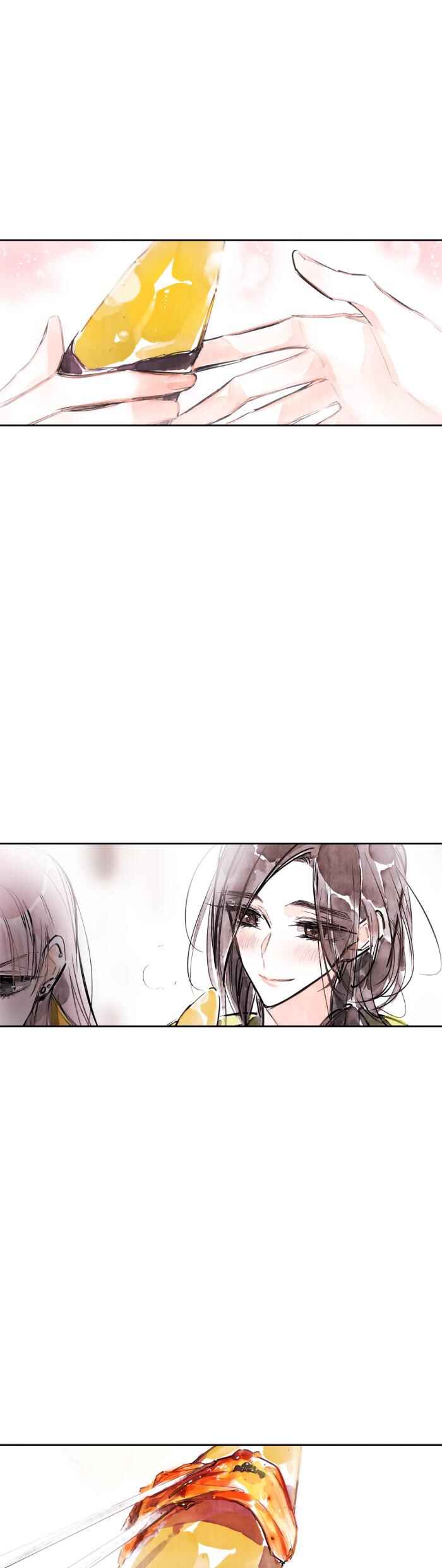 Page 35 Chapter 43 Swallow Tail