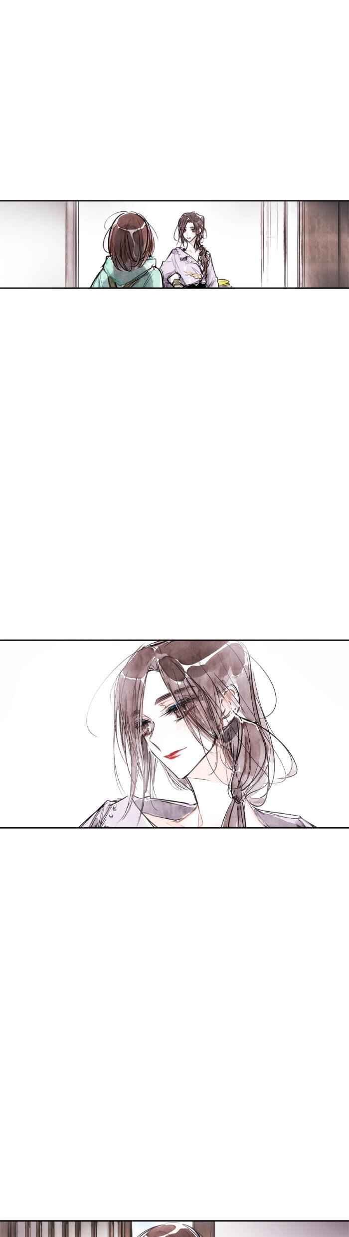 Page 5 Chapter 43 Swallow Tail