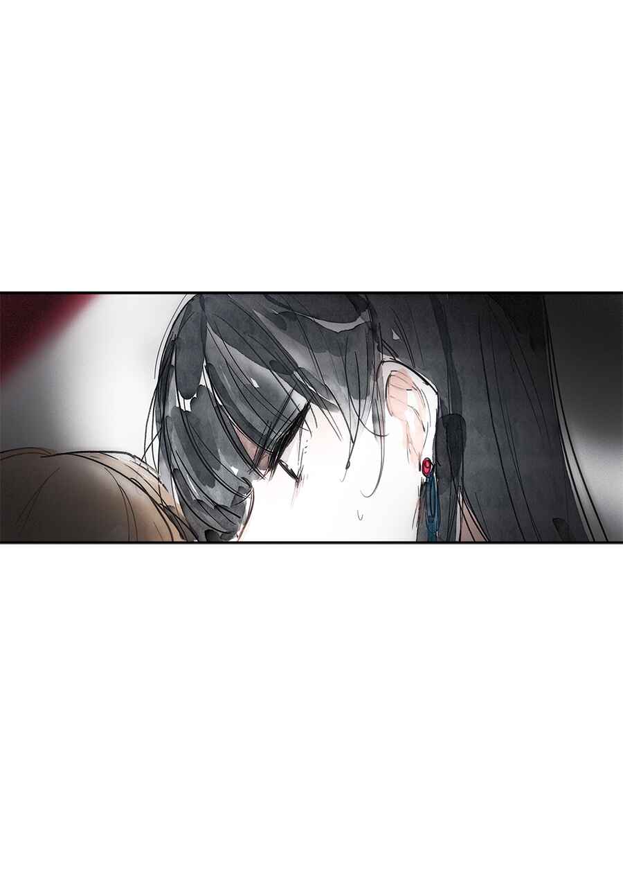 Page 15 Chapter 2 Swallow Tail
