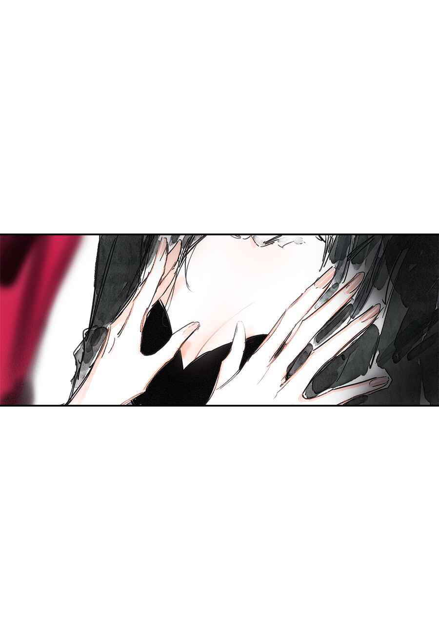 Page 17 Chapter 2 Swallow Tail