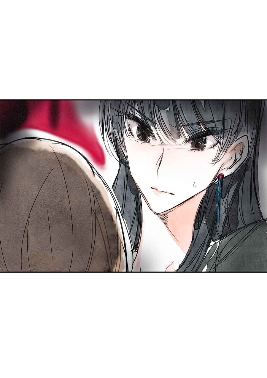 Page 30 Chapter 2 Swallow Tail