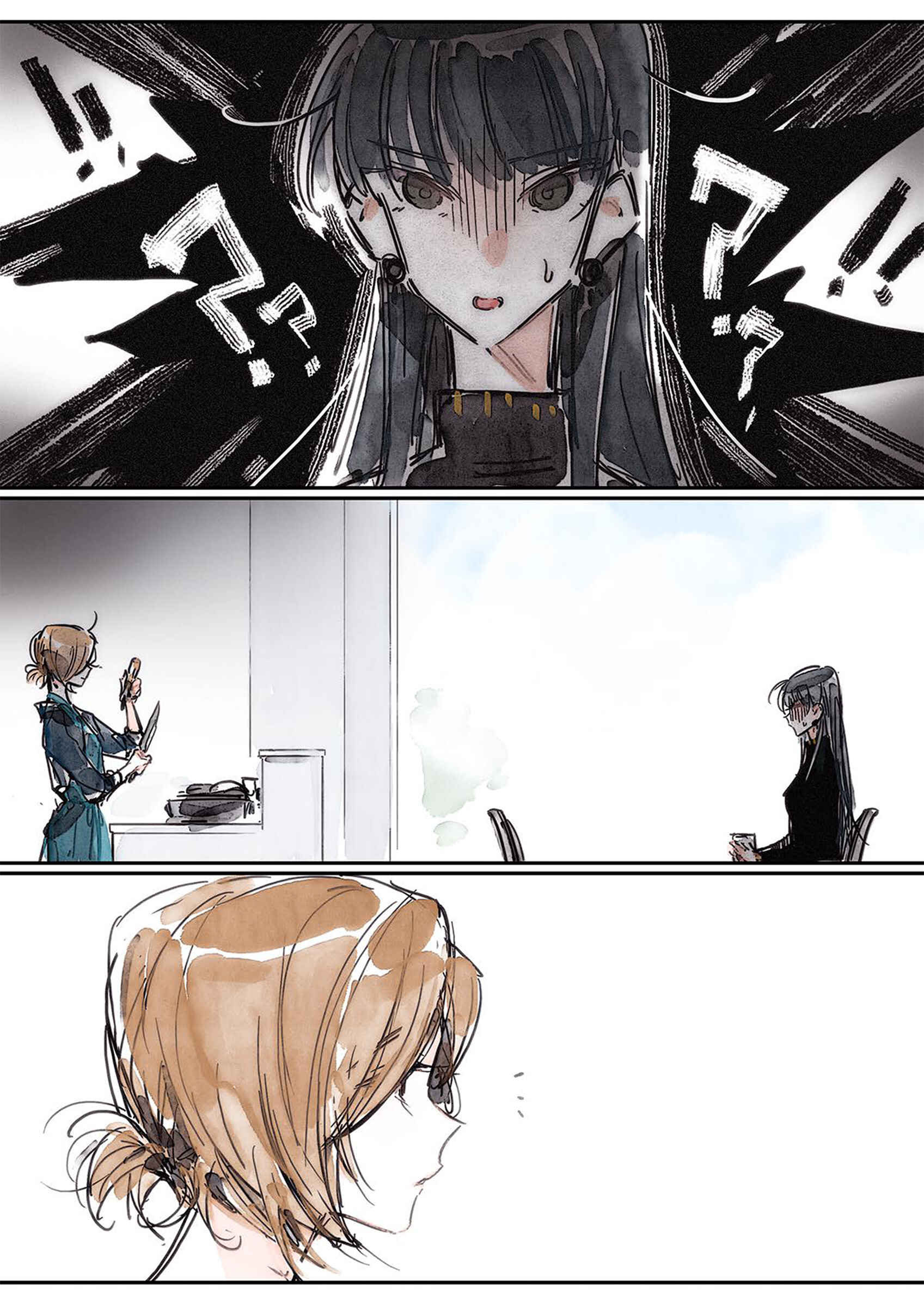 Page 14 Chapter 6 Swallow Tail