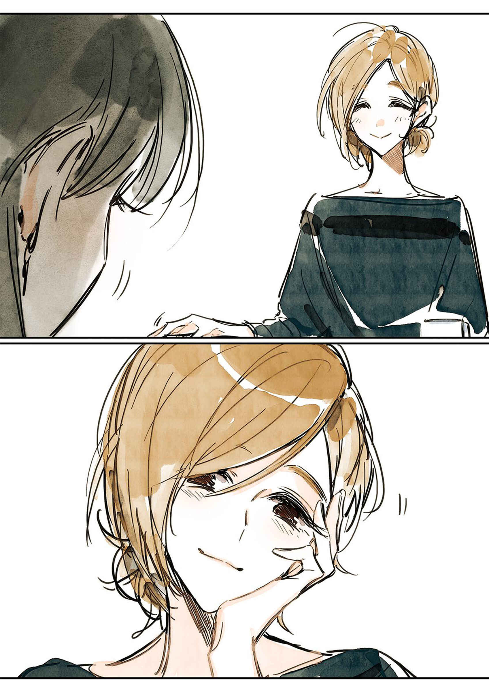 Page 49 Chapter 6 Swallow Tail