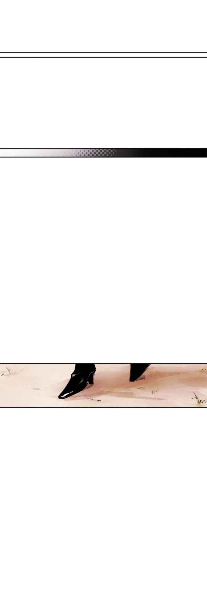 Page 12 Chapter 41 Swallow Tail