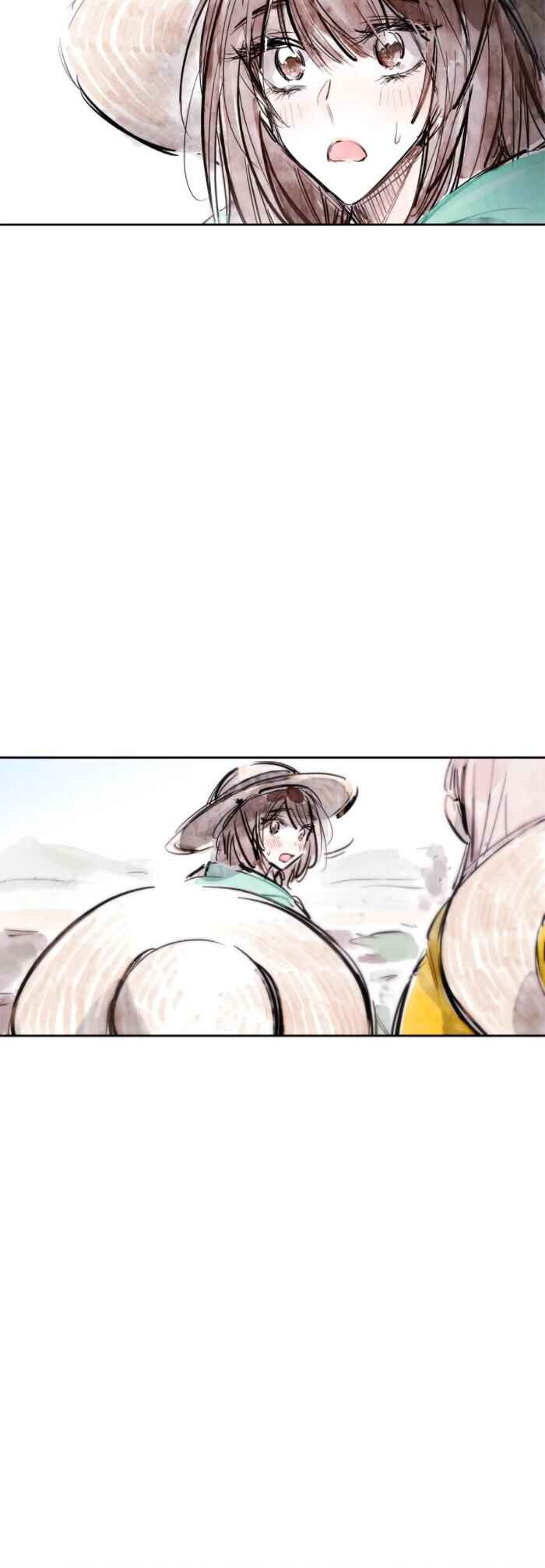 Page 17 Chapter 41 Swallow Tail
