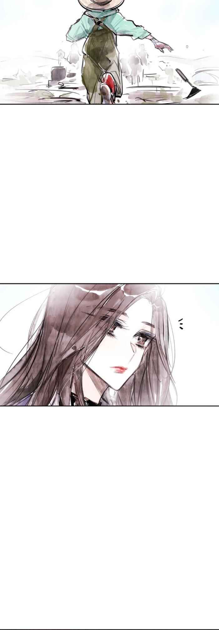 Page 19 Chapter 41 Swallow Tail